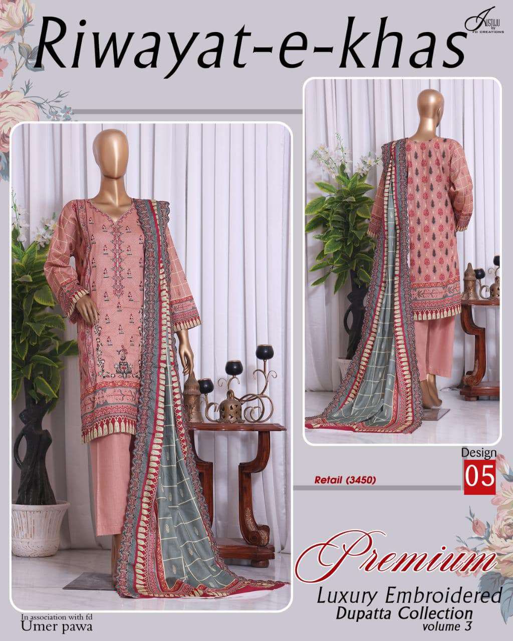 RIWAYAT-E-KHAS Embroidered Collection Vol 3 - 2023